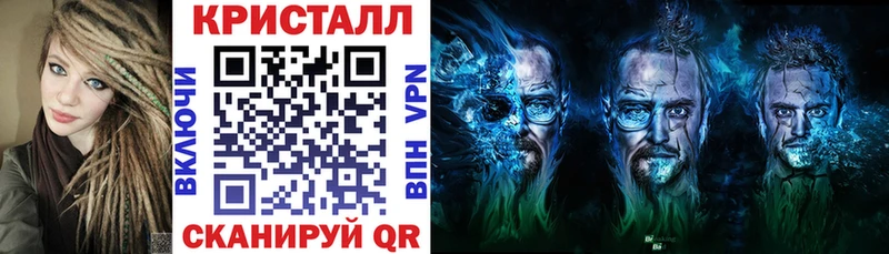 площадка какой сайт  Буинск  АМФЕТАМИН VHQ 