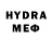 Метадон VHQ Dro4ilnik