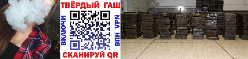 купить наркотики сайты  Буинск  ГАШИШ Изолятор 