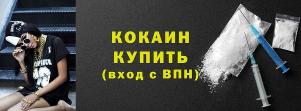 не бодяженный Балабаново
