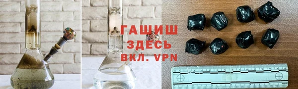 скорость mdpv Балахна