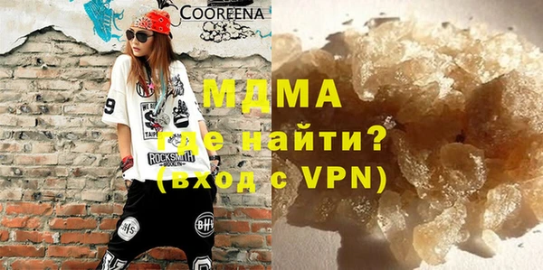 скорость mdpv Балахна