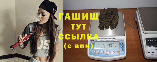 МДМА Баксан