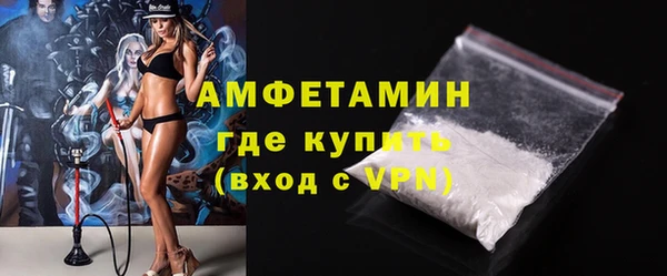 не бодяженный Балабаново