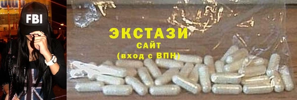 не бодяженный Балабаново