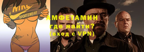 МДМА Баксан
