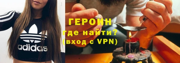 не бодяженный Балабаново