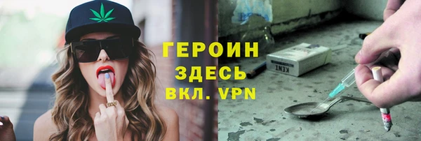 не бодяженный Балабаново