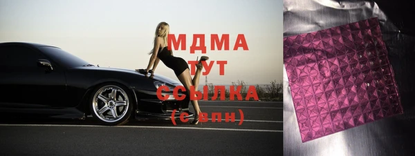 не бодяженный Балабаново