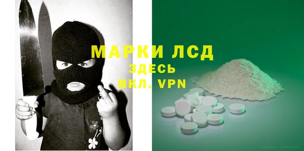 не бодяженный Балабаново