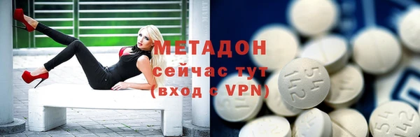 не бодяженный Балабаново