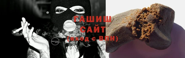стаф Ростов