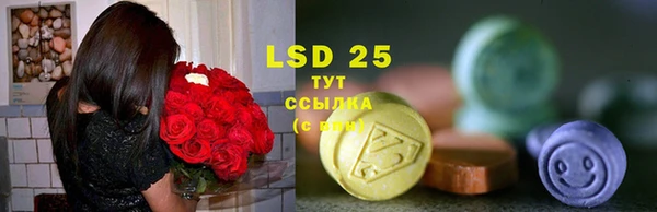 не бодяженный Балабаново