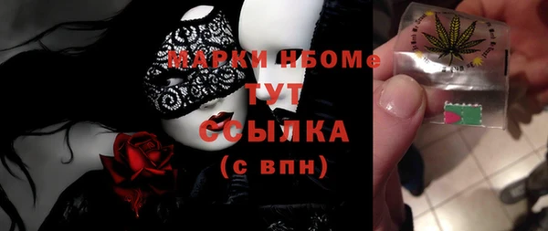 МДМА Баксан