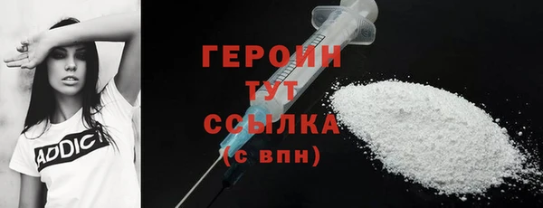 МДМА Баксан
