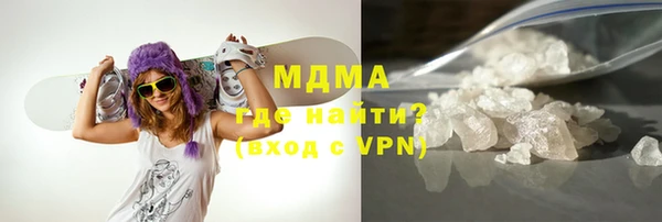 не бодяженный Балабаново