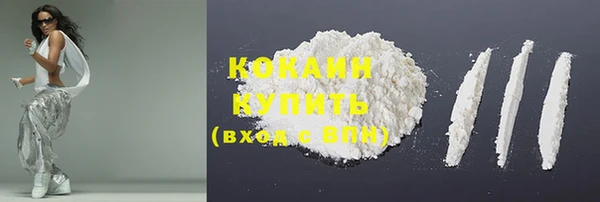 скорость mdpv Балахна