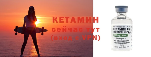 не бодяженный Балабаново