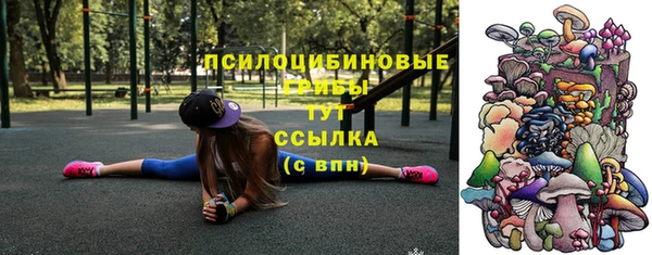 не бодяженный Балабаново