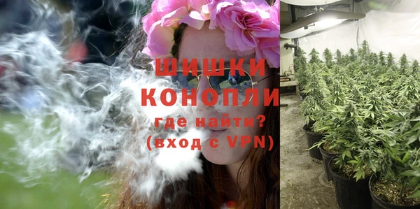 не бодяженный Балабаново