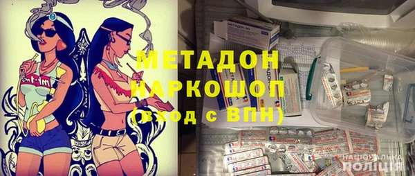 МДМА Баксан