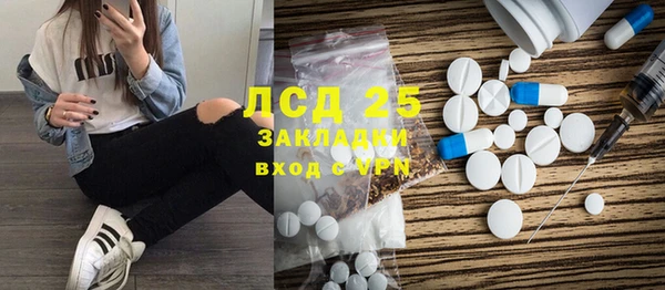 не бодяженный Балабаново