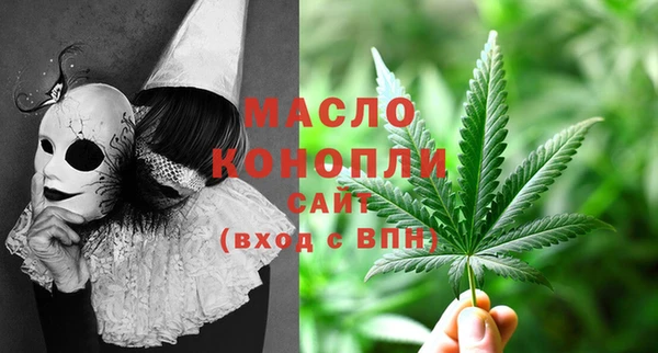 не бодяженный Балабаново