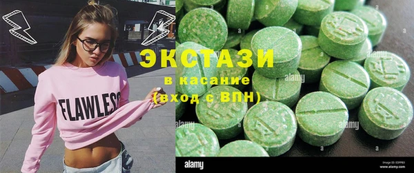 не бодяженный Балабаново