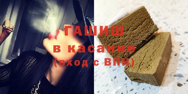 МДМА Баксан