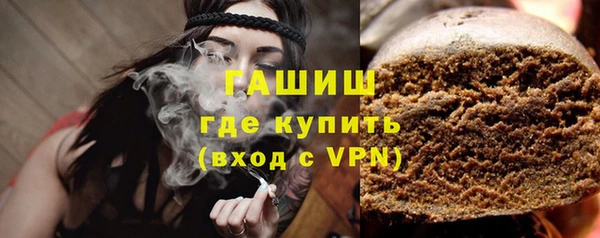 МДМА Баксан
