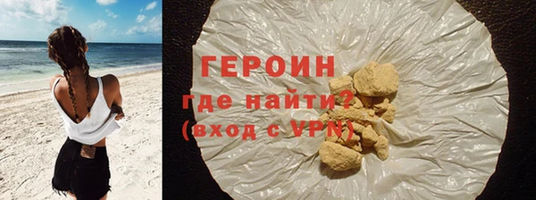 МДМА Баксан