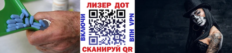 ЛСД экстази кислота Буинск