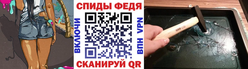 ОМГ ОМГ онион Буинск МЕТАМФЕТАМИН пудра наркотики