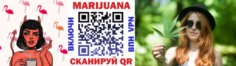 где продают наркотики  Буинск  Каннабис гибрид 